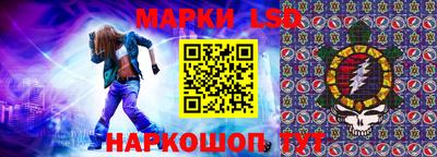 mix Ефремов