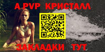 mix Ефремов