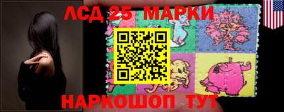 mix Ефремов