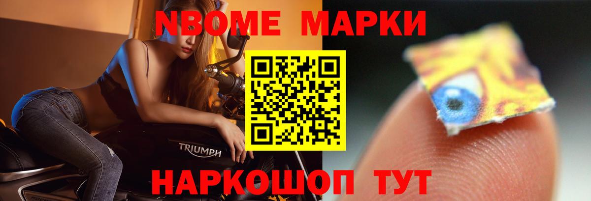 ЛСД экстази кислота  Лсд 25 экстази кислота  Вход с VPN  гидра как войти  Прокопьевск 
